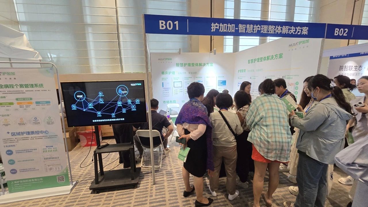 微信图片_20240428163011.jpg