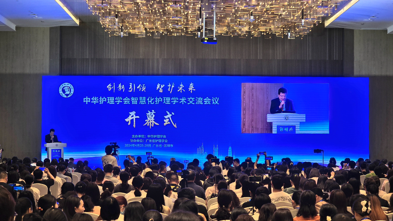 微信图片_20240428161133.jpg